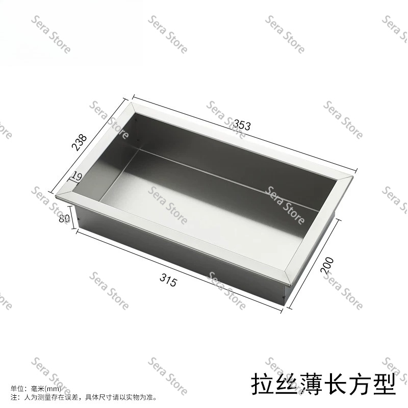 Shower Niche Stainless Steel Recessed - 304 Edelstahl Verdeckte Wandnische Mattschwarz Eingelassene