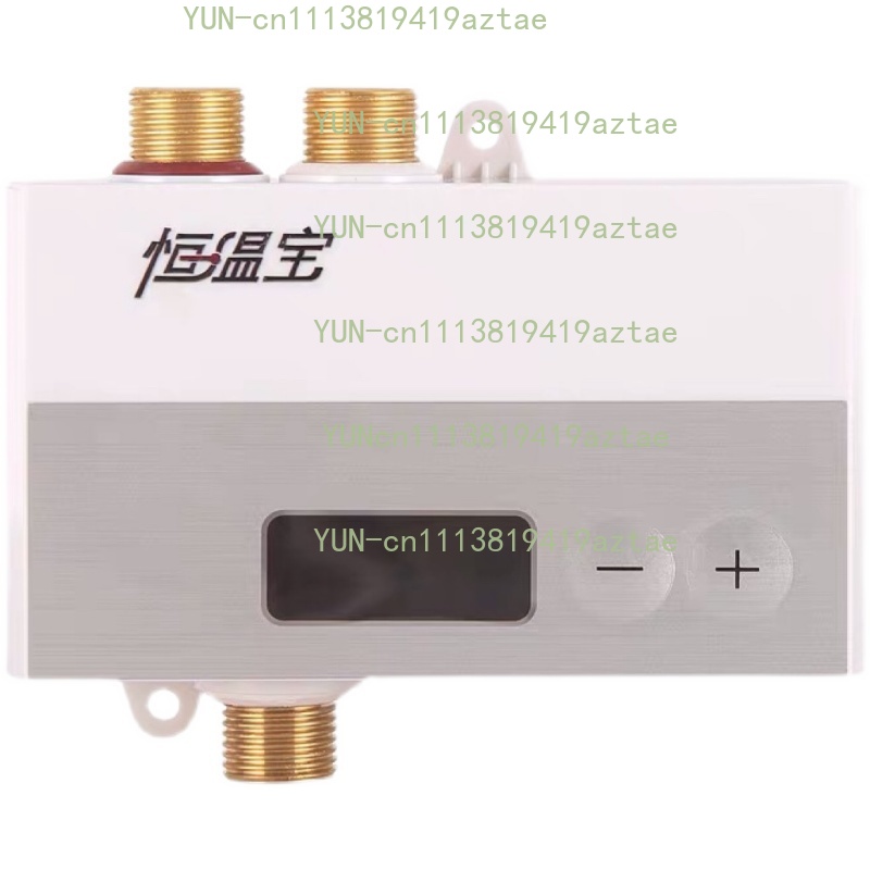 Thermostatic Mixing Valve Digital Display - Duschsystem Thermostatischer Wassererhitzer Thermostatisches Mischventil Digitales