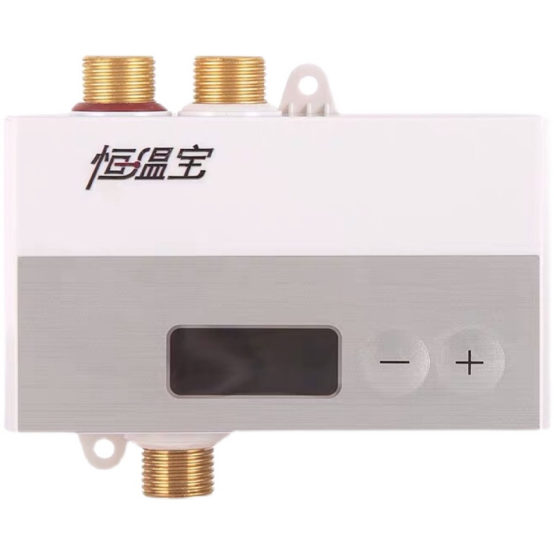 Duschsystem, thermostatischer  – Thermostatic Mixing Valve Digital Display Bewertung und Preis