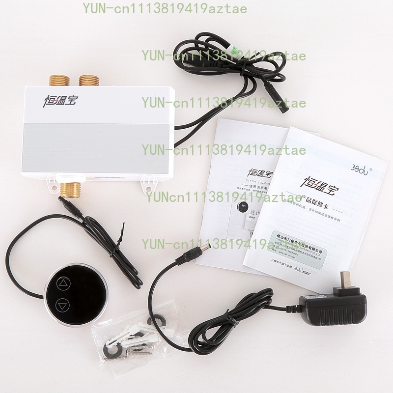 Duschsystem Thermostatischer W – Thermostatic Mixing Valve Digital Display Bewertung und Preis