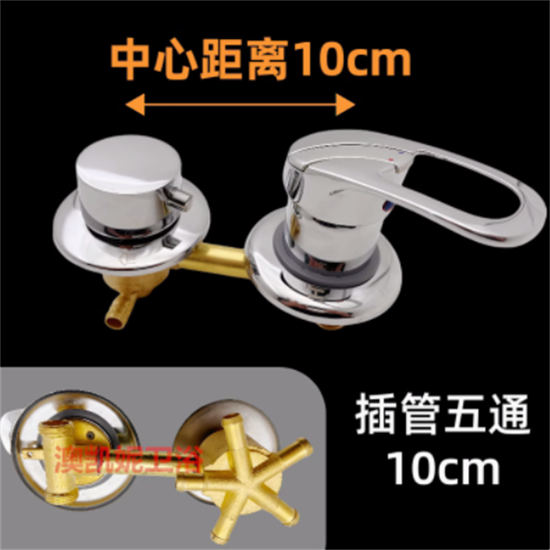 2/3/4/5 Wege Wasserauslass Sch – Thermostatic Shower Faucet Valve 3 Way Bewertung und Preis