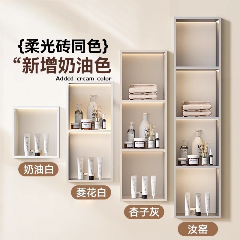 Eingelassene Edelstahl-Badezim – Shower Niche Stainless Steel Recessed Bewertung und Preis