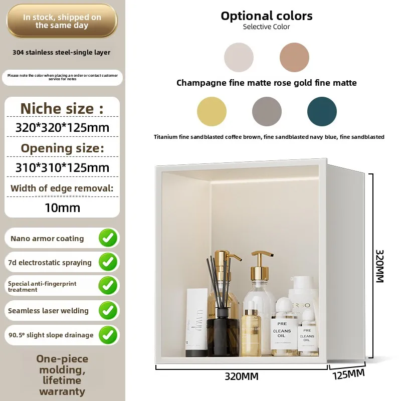 Eingelassenes Badezimmerregal  – Shower Niche Stainless Steel Recessed Bewertung und Preis